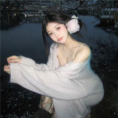 秘岛